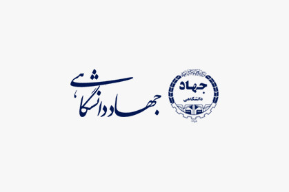 آغاز پیش‌ ثبت‌نام دوره‌های هنر جهاد دانشگاهی تهران با شرایط ویژه